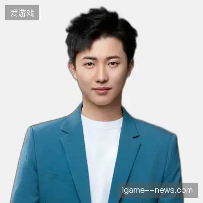 沈伟